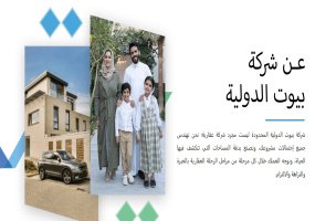 1 Bedroom Bedrooms, ,2 BathroomsBathrooms,Apartment,For Rent,1001